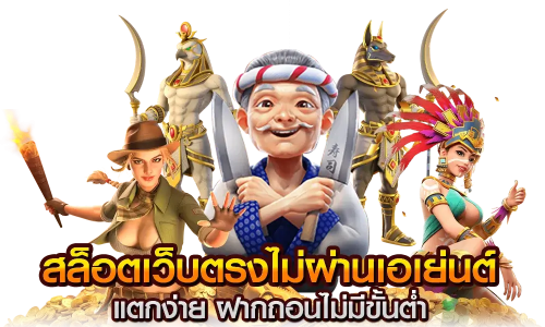 TT1BET แพลตฟอร์มเดิมพันออนไลน์ครบวงจรแห่งยุค 2026